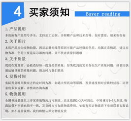 現代養殖設備全產業鏈服務 研發、生產、銷售與售后技術一體化